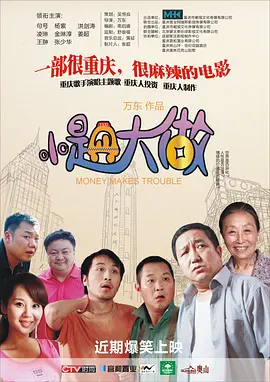 亚洲精品tv久久久久久久久